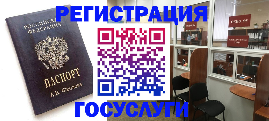 форма 3 в Дубне